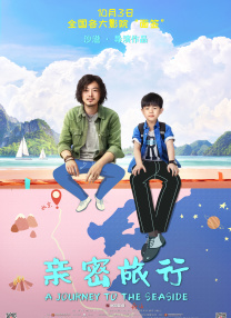 俱乐部的目的